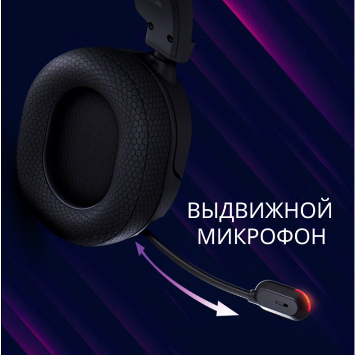 Lorgar Kaya 460, USB Gaming headset (LRG-GHS460)