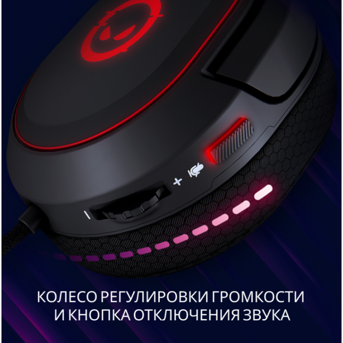 Lorgar Kaya 460, USB Gaming headset (LRG-GHS460)