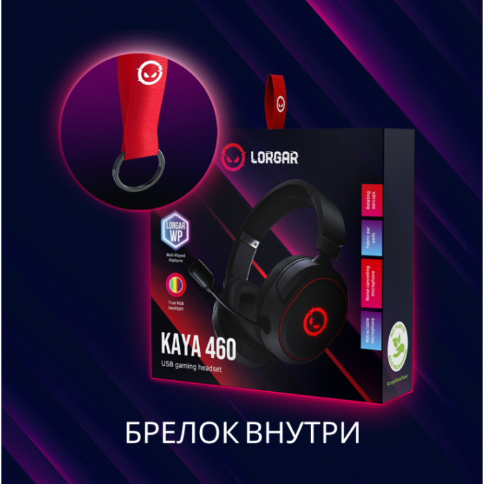 Lorgar Kaya 460, USB Gaming headset (LRG-GHS460)