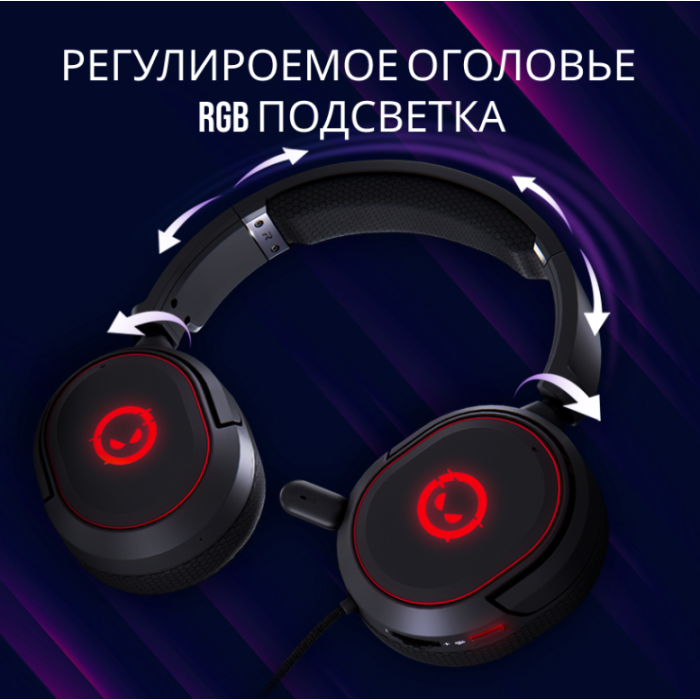 Lorgar Kaya 460, USB Gaming headset (LRG-GHS460)