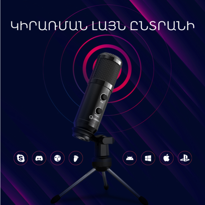 Lorgar Gaming Microphone Soner 313/LRG-CMT313