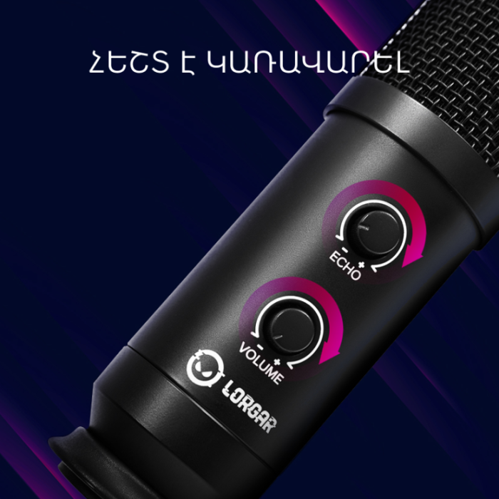 Lorgar Gaming Microphone Soner 313/LRG-CMT313