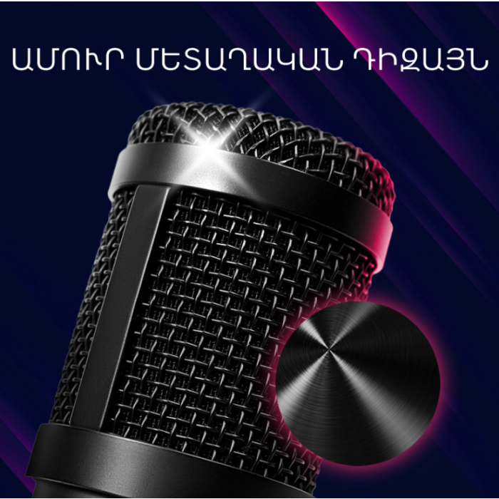 Lorgar Gaming Microphone Soner 313/LRG-CMT313