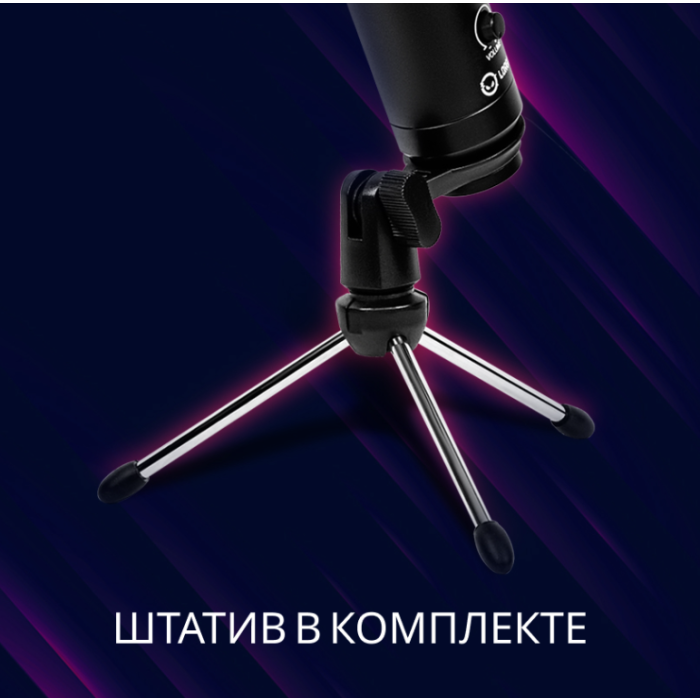 Lorgar Gaming Microphone Soner 313/LRG-CMT313 - outlet