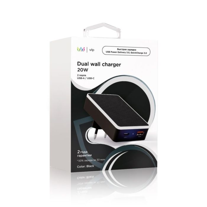 VLP Charger 20W USB-C/A QC Black /vlp-WC20-01-BK