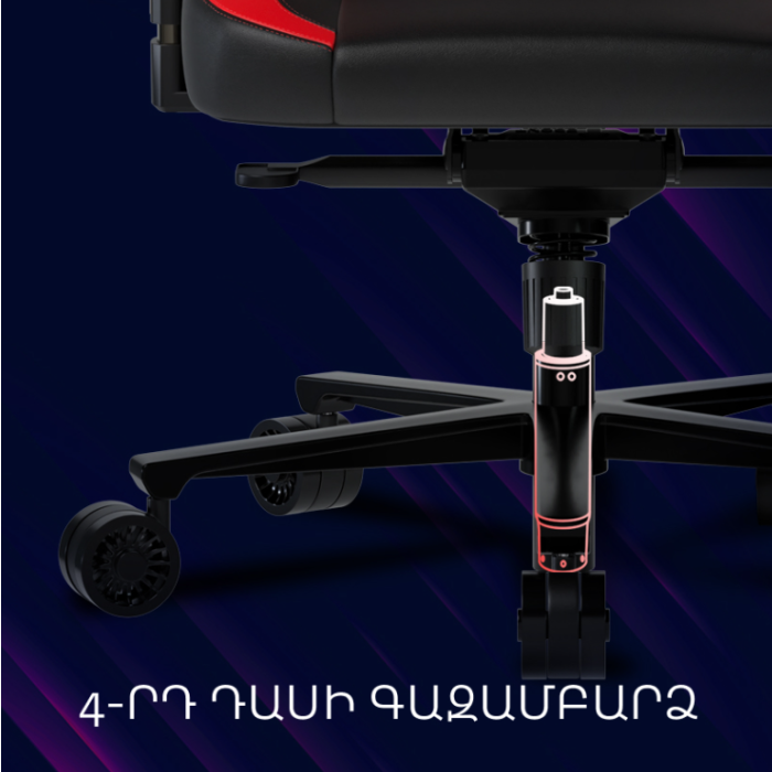 Lorgar Embrace 533 Gaming chair/LRG-CHR533B