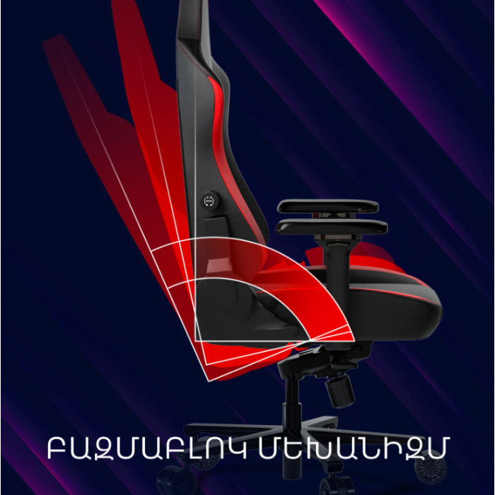 Lorgar Embrace 533 Gaming chair/LRG-CHR533B