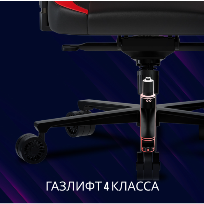 Lorgar Embrace 533 Gaming chair/LRG-CHR533B