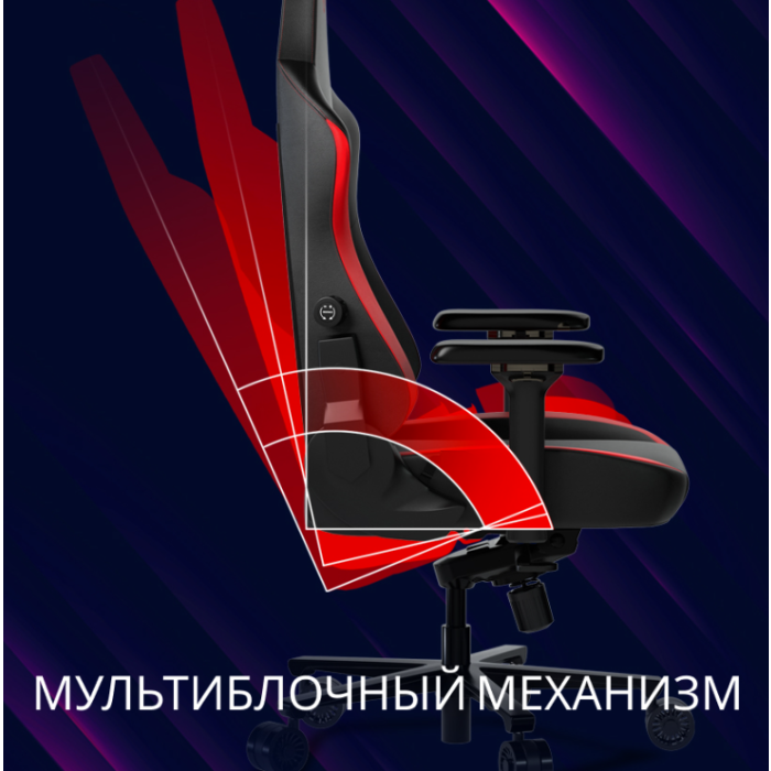 Lorgar Embrace 533 Gaming chair/LRG-CHR533B