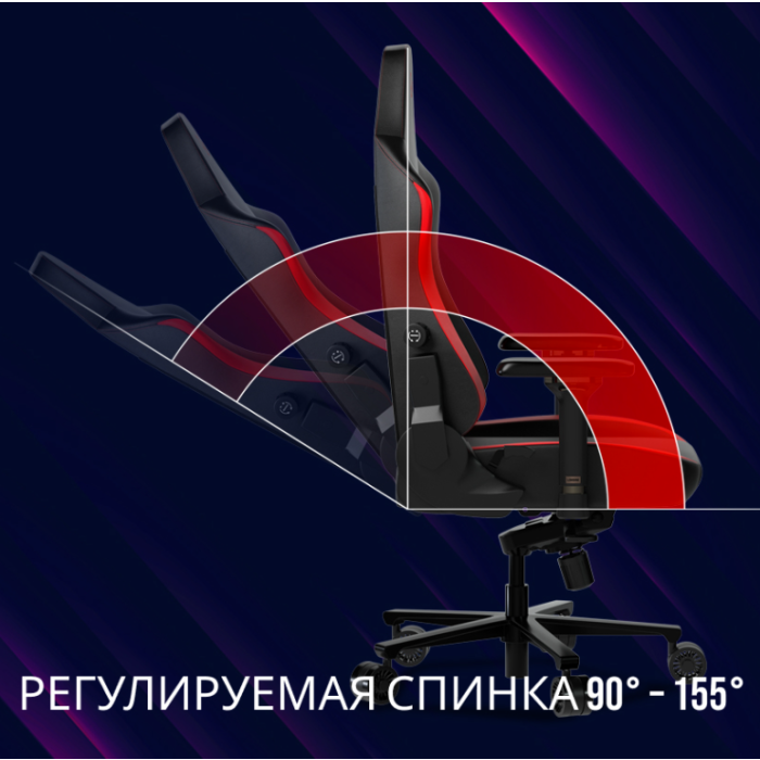 Lorgar Embrace 533 Gaming chair/LRG-CHR533B