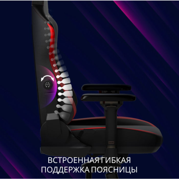 Lorgar Embrace 533 Gaming chair/LRG-CHR533B