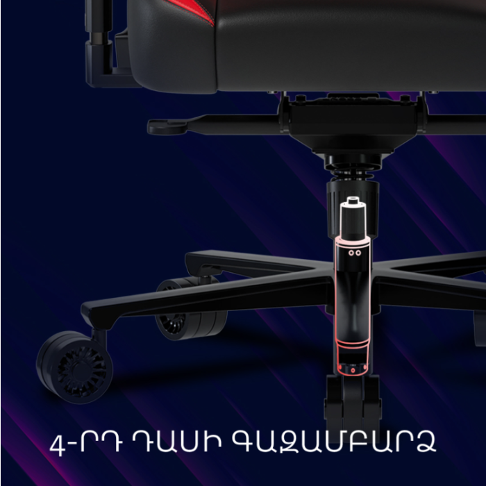 Lorgar Base 311 Gaming chair/LRG-CHR311BW