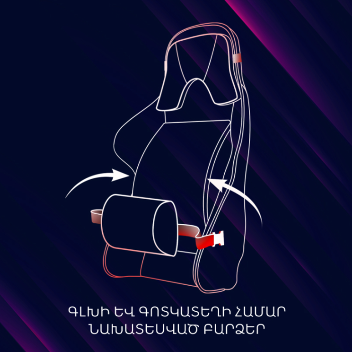 Lorgar Base 311 Gaming chair/LRG-CHR311BW