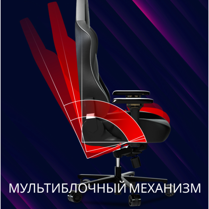 Lorgar Base 311 Gaming chair/LRG-CHR311BW