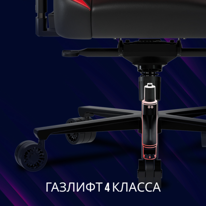 Lorgar Base 311 Gaming chair/LRG-CHR311BW