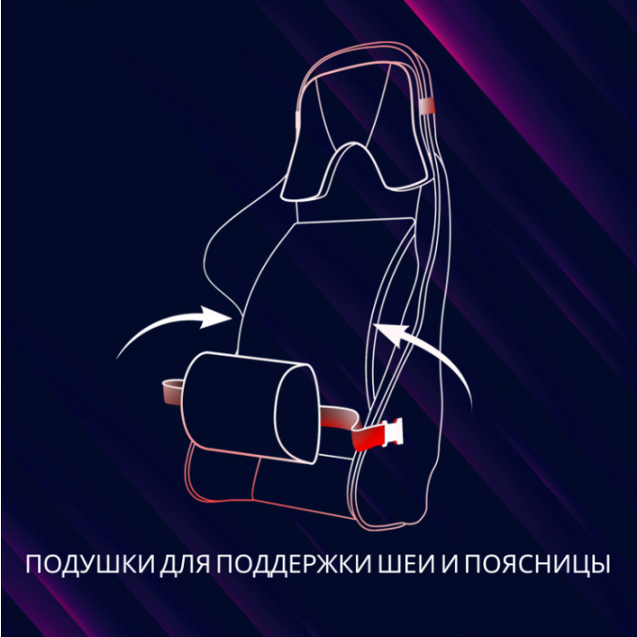 Lorgar Base 311 Gaming chair/LRG-CHR311BW