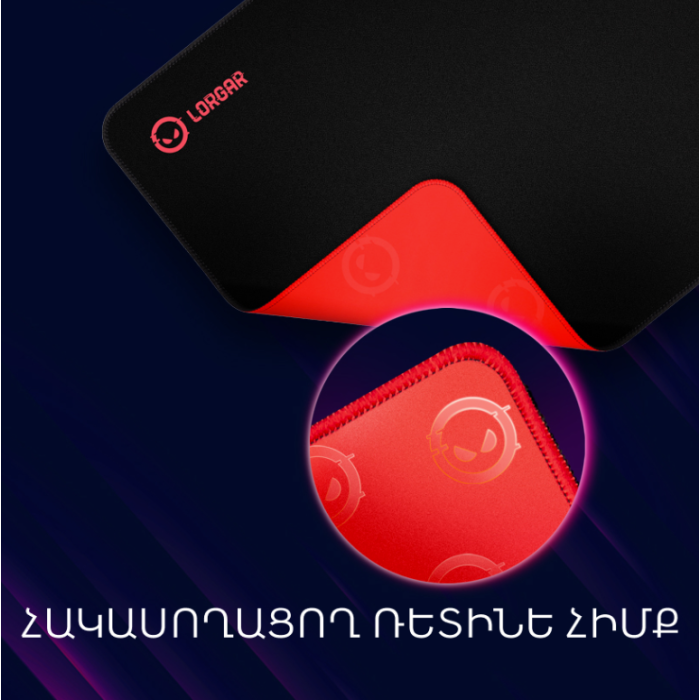 Lorgar Main 329 Gaming mouse Pad/LRG-GMP329