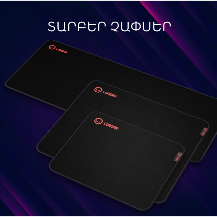 Lorgar Main 329 Gaming mouse Pad/LRG-GMP329