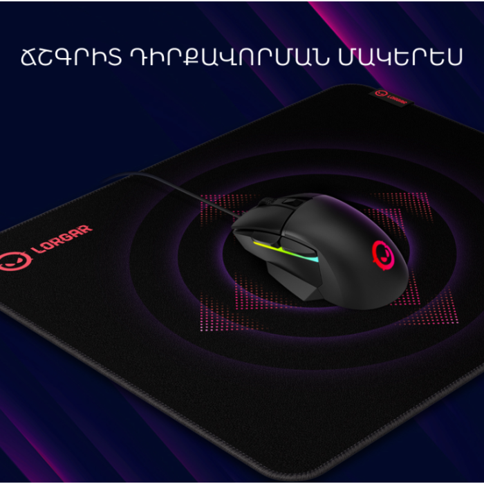 Lorgar Main 329 Gaming mouse Pad/LRG-GMP329