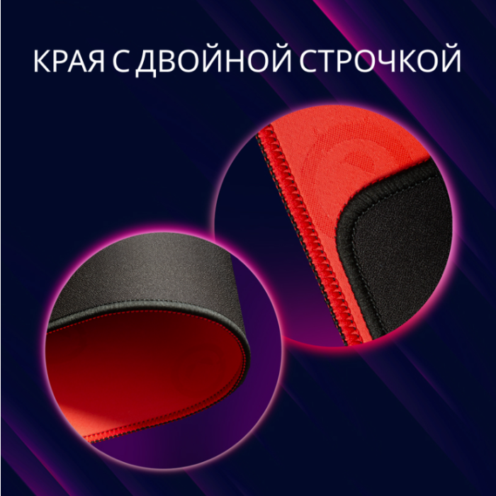 Lorgar Main 329 Gaming mouse Pad/LRG-GMP329