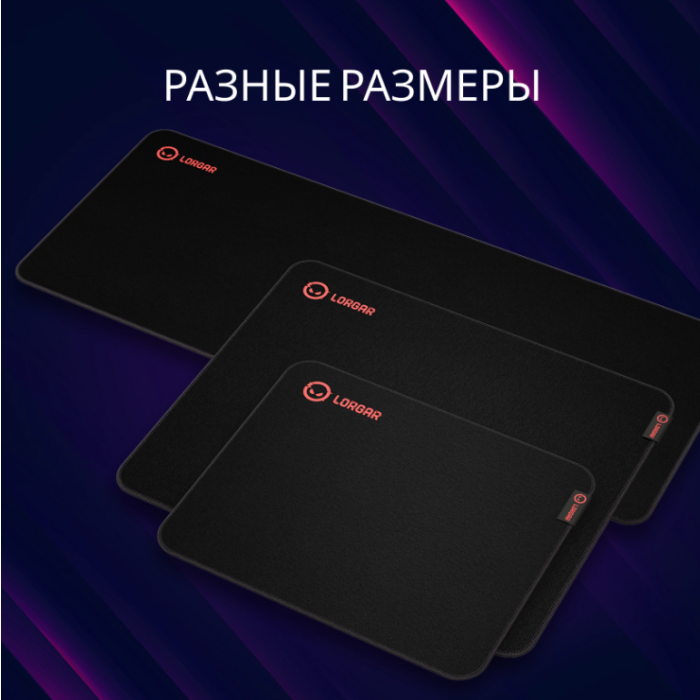 Lorgar Main 329 Gaming mouse Pad/LRG-GMP329