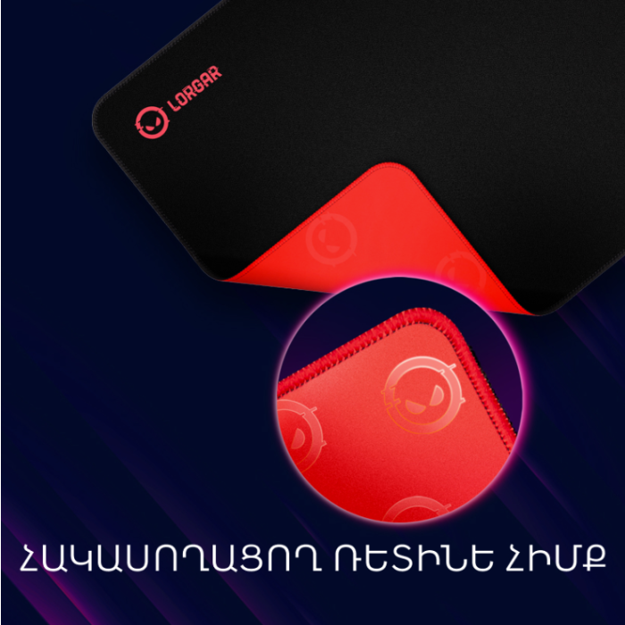 Lorgar Main 325 Gaming mouse Pad/LRG-GMP325