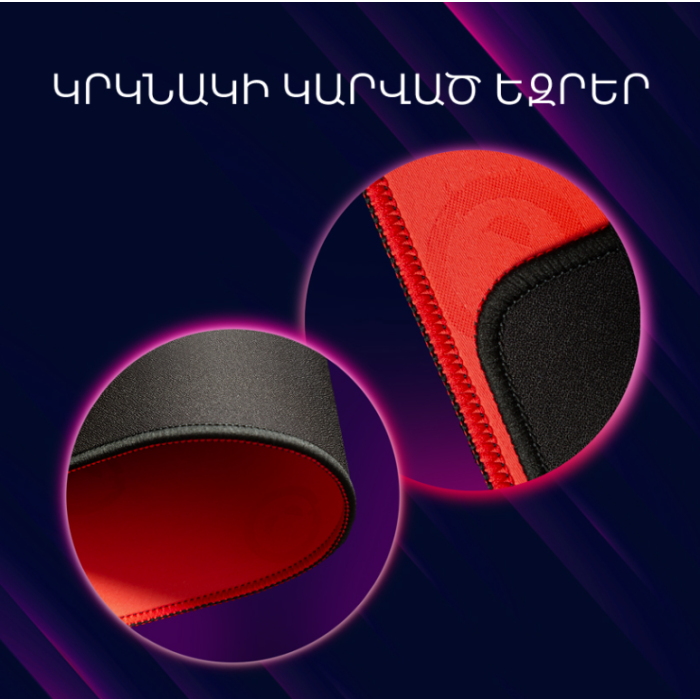 Lorgar Main 325 Gaming mouse Pad/LRG-GMP325