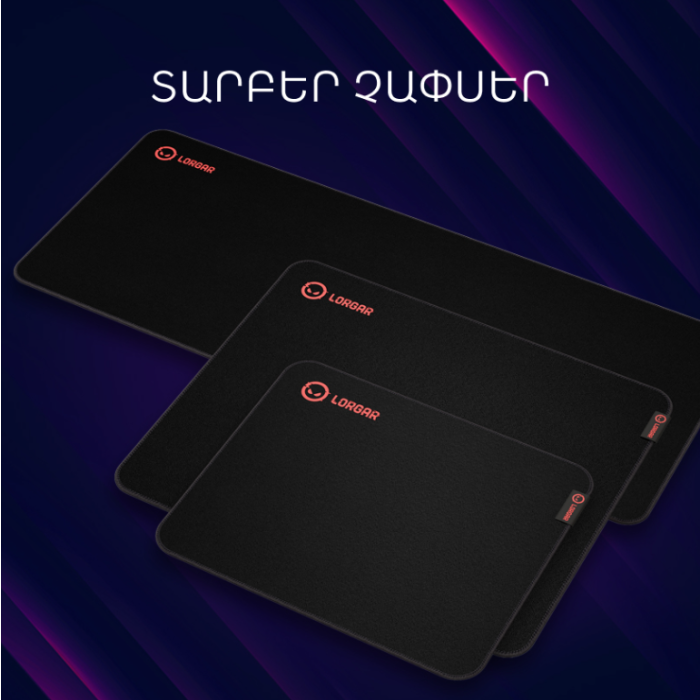Lorgar Main 325 Gaming mouse Pad/LRG-GMP325