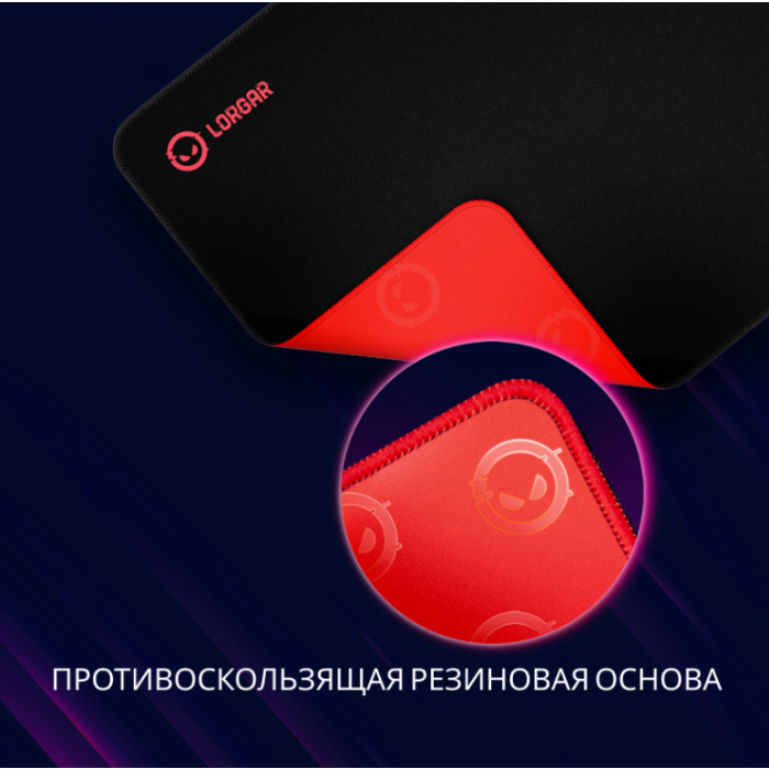 Lorgar Main 325 Gaming mouse Pad/LRG-GMP325