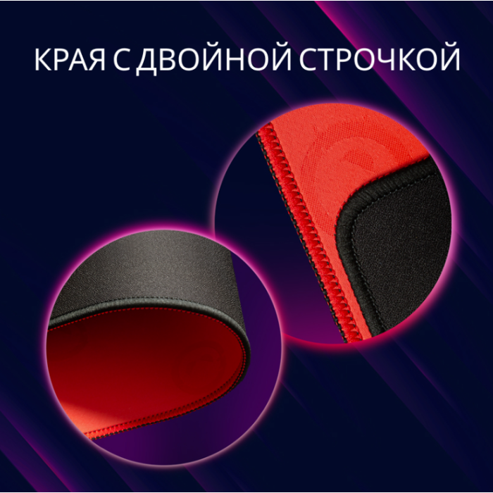 Lorgar Main 325 Gaming mouse Pad/LRG-GMP325