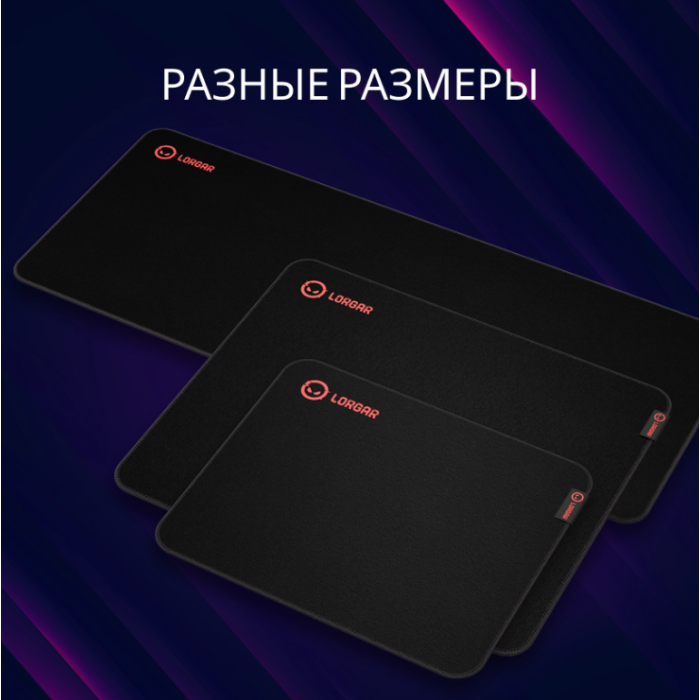 Lorgar Main 325 Gaming mouse Pad/LRG-GMP325