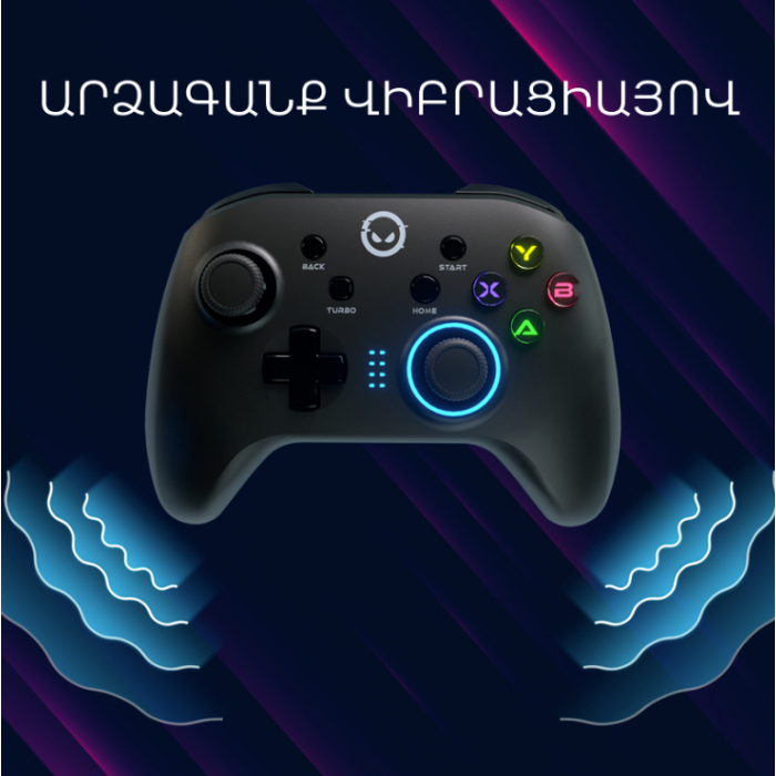 Lorgar Gamepad TRIX-510 Android/Nintendo/PC/PS3 Wireless Black (LRG-GP510)