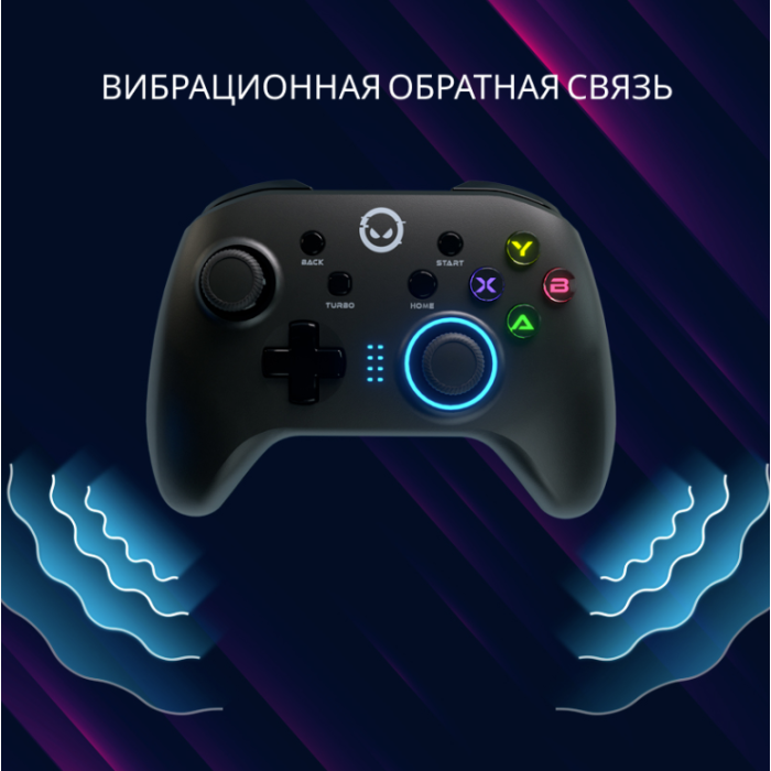 Lorgar Gamepad TRIX-510 Android/Nintendo/PC/PS3 Wireless Black (LRG-GP510)