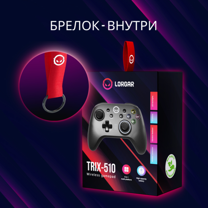 Lorgar Gamepad TRIX-510 Android/Nintendo/PC/PS3 Wireless Black (LRG-GP510)