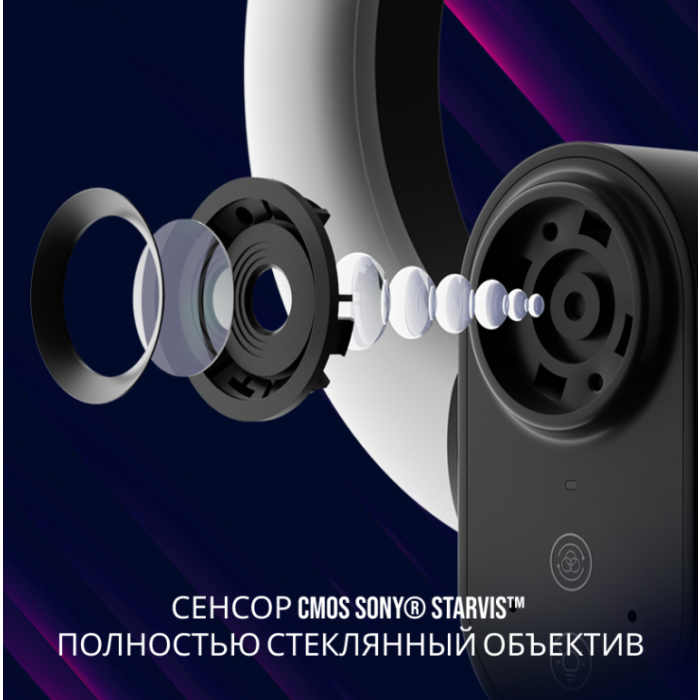 Lorgar Circulus Webcam 910 5MP 1944p Auto Focus Stereo Black (LRG-SC910)