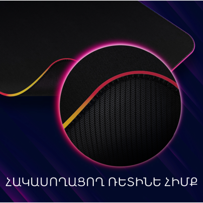Lorgar Steller Mouse pad 919 900mm x 360mm x 3mm Black (LRG-GMP919)