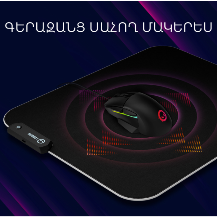 Lorgar Steller Mouse pad 919 900mm x 360mm x 3mm Black (LRG-GMP919)