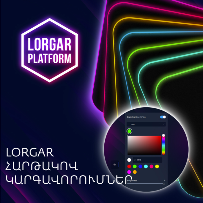 Lorgar Steller Mouse pad 919 900mm x 360mm x 3mm Black (LRG-GMP919)