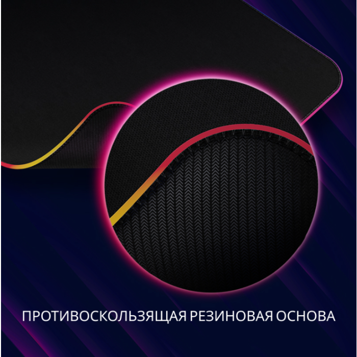 Lorgar Steller Mouse pad 919 900mm x 360mm x 3mm Black (LRG-GMP919)