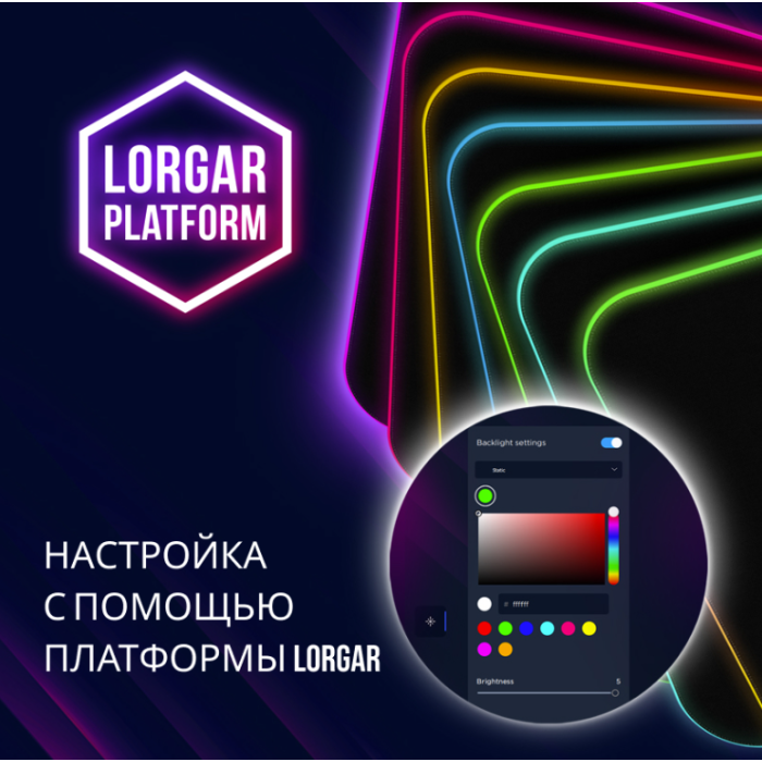 Lorgar Steller Mouse pad 919 900mm x 360mm x 3mm Black (LRG-GMP919)