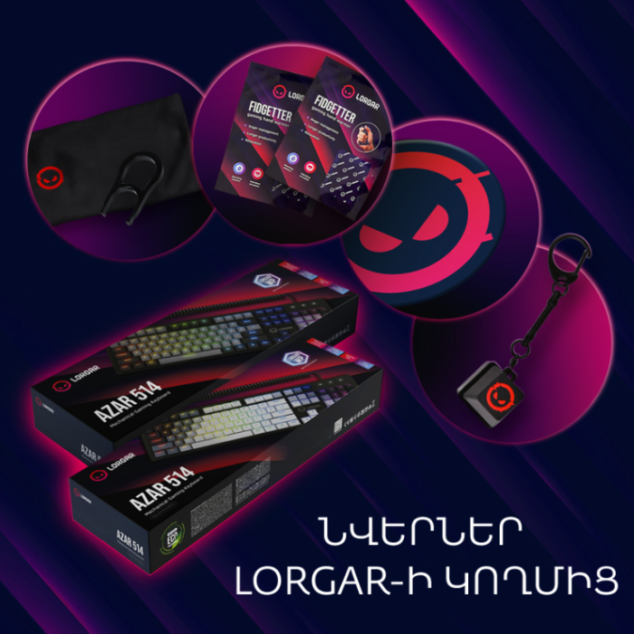 Lorgar Azar 514 Wired mech Gaming keyboard  RGB Black (LRG-GK514B)