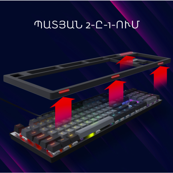 Lorgar Azar 514 Wired mech Gaming keyboard  RGB Black (LRG-GK514B)