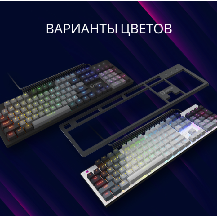 Lorgar Azar 514 Wired mech Gaming keyboard  RGB Black (LRG-GK514B)