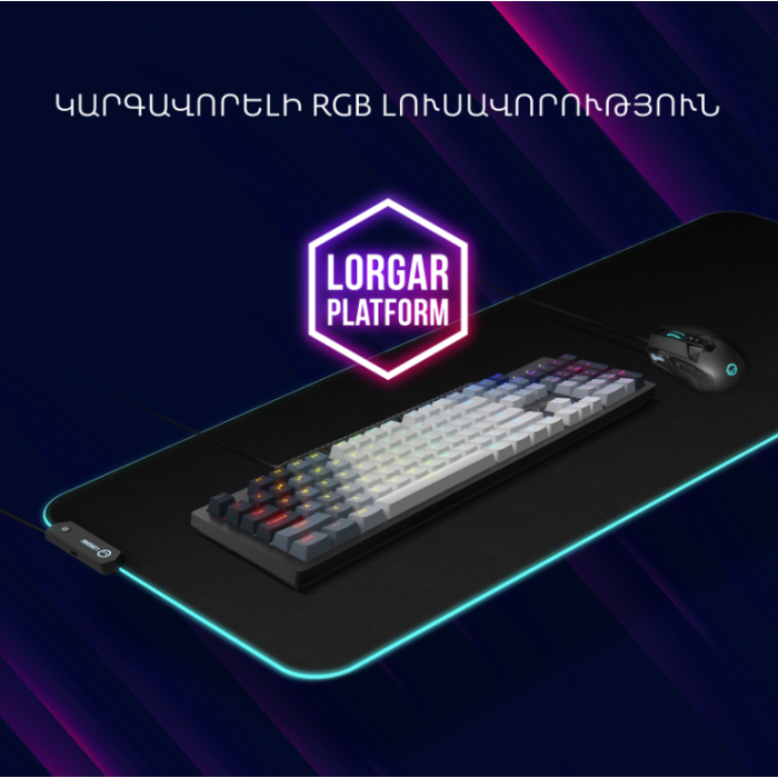 Lorgar Azar 514 Wired mech Gaming keyboard RGB White (LRG-GK514W)