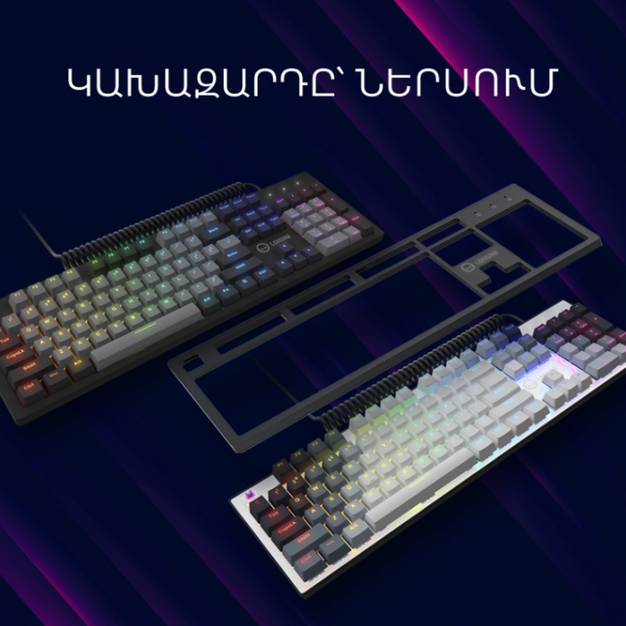 Lorgar Azar 514 Wired mech Gaming keyboard RGB White (LRG-GK514W)