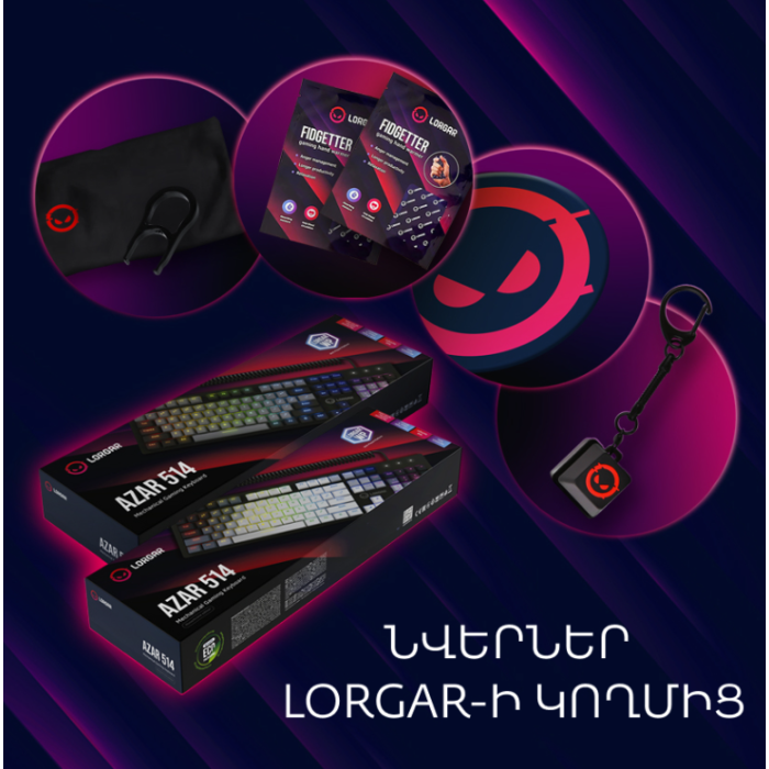 Lorgar Azar 514 Wired mech Gaming keyboard RGB White (LRG-GK514W)