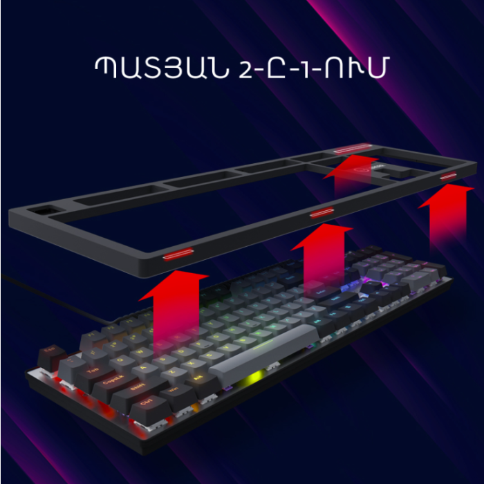 Lorgar Azar 514 Wired mech Gaming keyboard RGB White (LRG-GK514W)