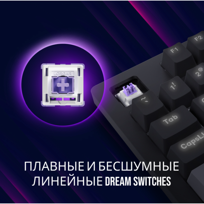 Lorgar Azar 514 Wired mech Gaming keyboard RGB White (LRG-GK514W)