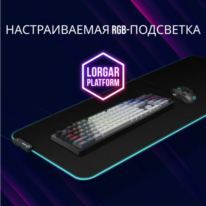 Lorgar Azar 514 Wired mech Gaming keyboard RGB White (LRG-GK514W)