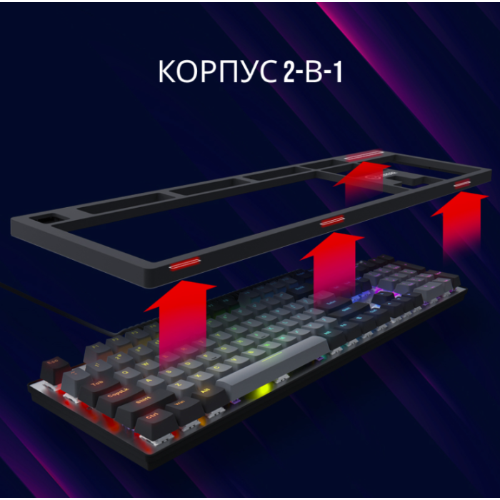 Lorgar Azar 514 Wired mech Gaming keyboard RGB White (LRG-GK514W)